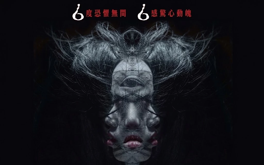 短片剧场轮播1